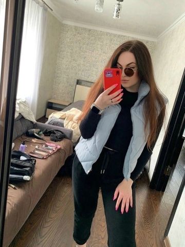 Наталья