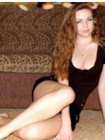 Агата